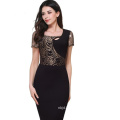 Nice Gold Lace Patchwork Wear Short Sleeve Leaf Neck Dress